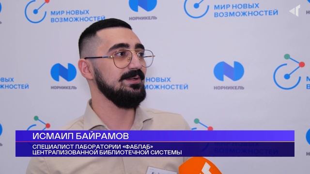 0702 НОВЫЕ ПРОЕКТЫ, НОВЫЕ ВОЗМОЖНОСТИ смотреть онлайн