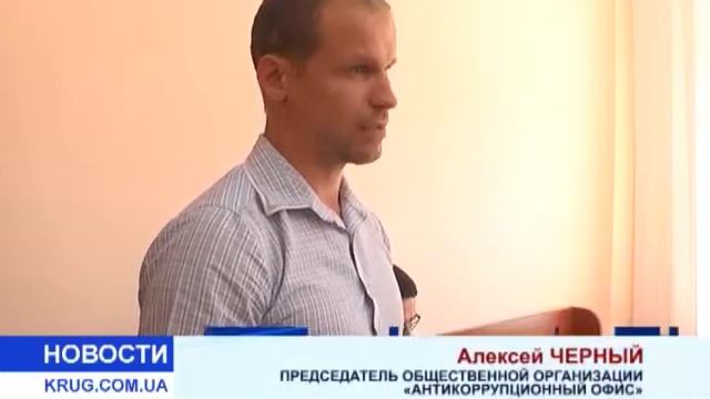 Дорожные тайны мэрии смотреть онлайн