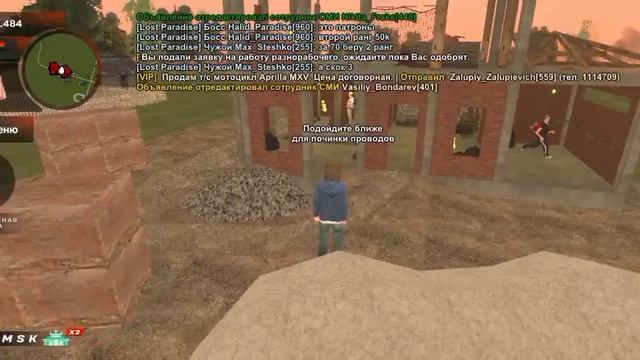 Несколько способов на заработок денег смотреть онлайн