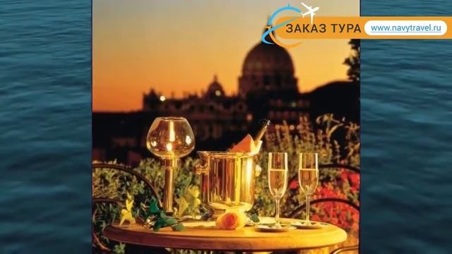 ATLANTE STAR 4* Италия Рим обзор – отель АТЛАНТЕ СТАР 4* Рим видео обзор смотреть онлайн