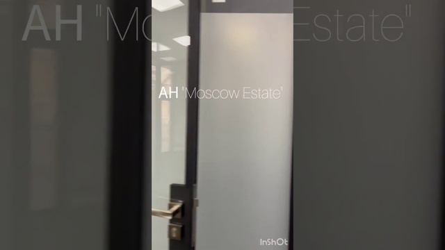 Аренда офиса 147.96 м2 на 1-м этаже в БЦ. Москва, Гончарная д. 21 смотреть онлайн