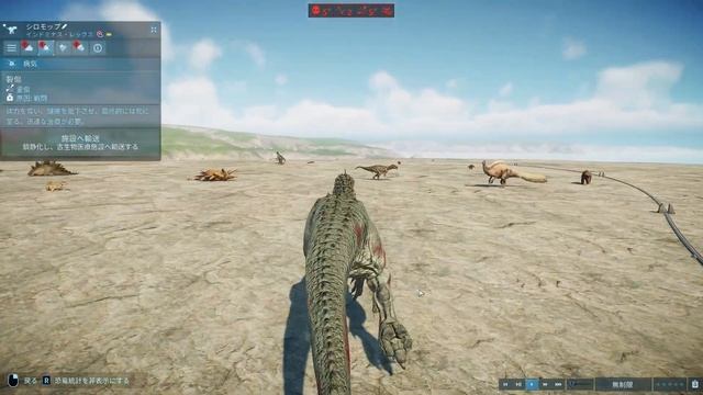 【恐竜バトロワ】視聴者50名が参加するバトロワをやってみた！/Dinosaur battle royale with 50 viewers! Jurassic World Evolution 2 смотреть онлайн