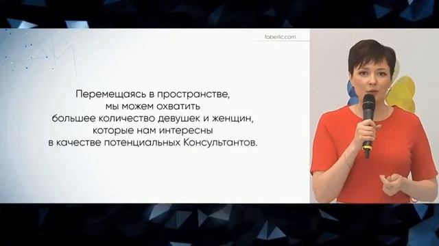 Инна Кронвальд смотреть онлайн