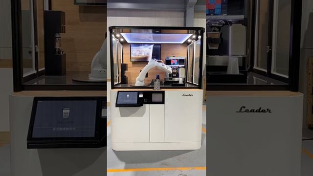 Coffee Robot - two cup model - Hot Americano (LinePay) смотреть онлайн