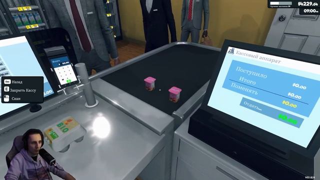 Супермаркетный хаос! Cуши по цене золота | Supermarket Simulator #14 смотреть онлайн