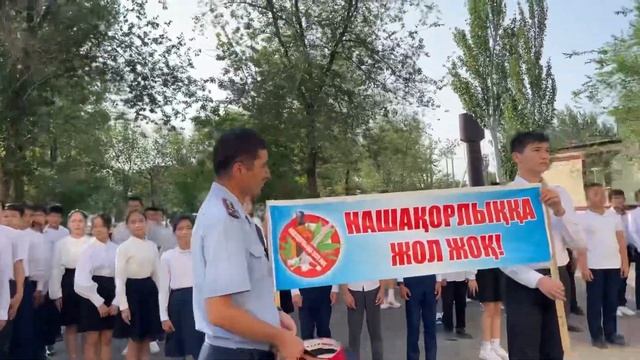 М.Қаратаев атындағы № 51 орта мектеп 🏢 смотреть онлайн
