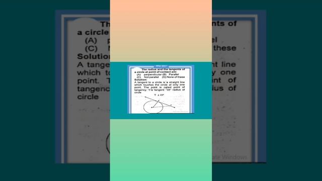 Is radius perpendicular to chord?What is the tangent perpendicular theorem? смотреть онлайн