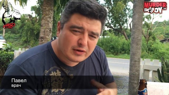 Участники спортивных сборов в Таиланде Shanticamp Никита и Павел смотреть онлайн