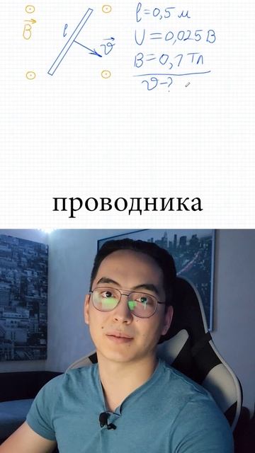 Задание №12 ЕГЭ по физике #егэ #физика #егэфизика смотреть онлайн