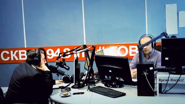 Евгений Сатановский в програме "Пиджаки" у радио говорит в Москве 08.04.2015. смотреть онлайн