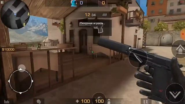 СЕКРЕТНАЯ АНИМАЦИЯ НА. USP B STANDOFF 2 смотреть онлайн