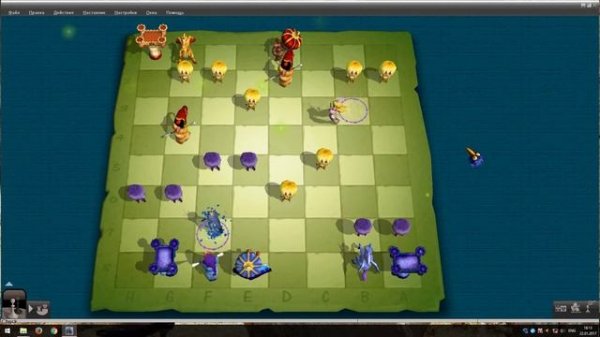 Chessmaster Grandmaster Edition #1