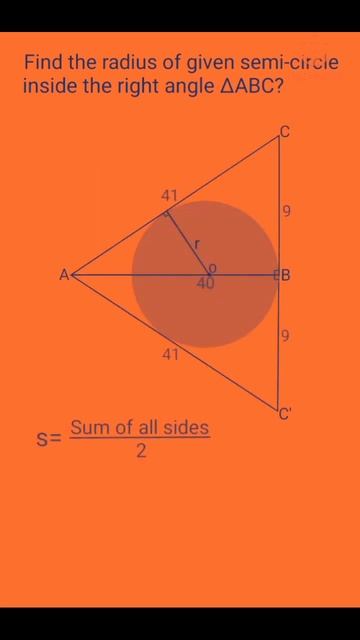 Find the radius of given semi circle inside the right angle triangle #mathematics #technology смотреть онлайн