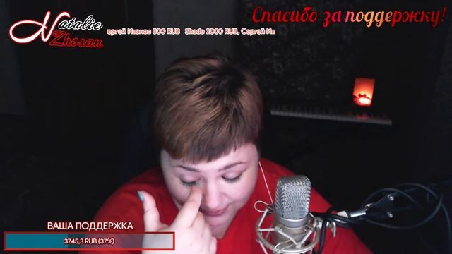 ВЕЧЕРНИЙ СТРИМ, ПОЁМ КРАСИВЫЕ ПЕСНИ) смотреть онлайн