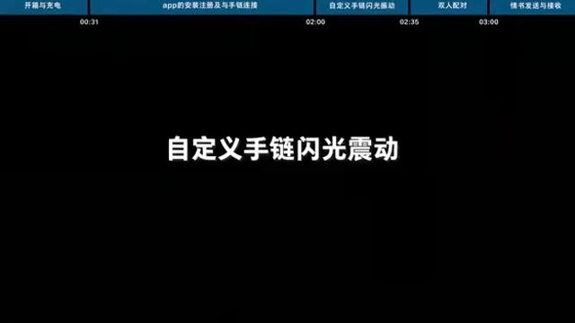 totwoo震動款操作视频 смотреть онлайн