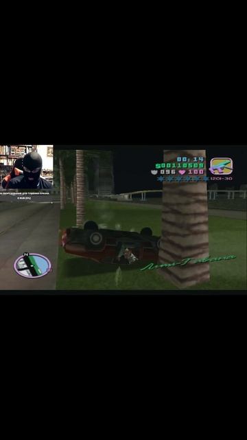 Филигранное управление автомобилем в GTA Vice City  #shorts #gtavicecity #gta #grandtheftauto #гта
