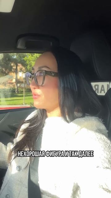 1 совет, который дал мне мой учитель в американском колледже #саморазвитие #мышлениеуспеха