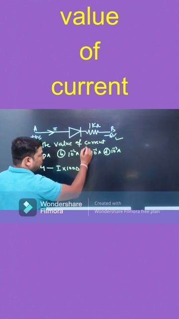 current throw diode смотреть онлайн
