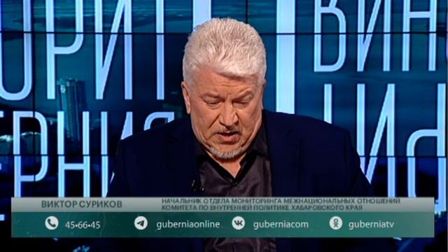 Составьте азбуку для вашего ребёнка. Говорит Губерния. 18/04/2023. GuberniaTV смотреть онлайн