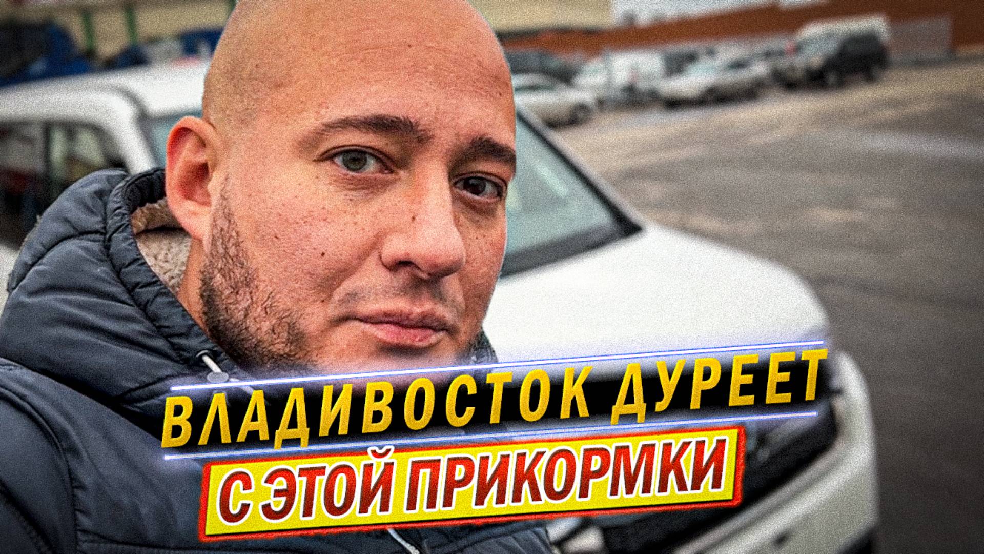 сочный новый STEPWGN RP6 из Японии в Москве #jdm #stepwgn #honda смотреть онлайн