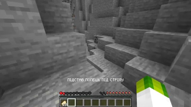 МАЙНКРАФТ АЛЕ ЯКЩО Я ПОМРУ - Я ВИГРАЮ смотреть онлайн