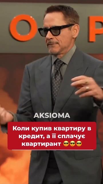 #аксіома #нерухомість #іф #житло #новобудови #іванофранківськ #квартири #комерція #ріелтор смотреть онлайн
