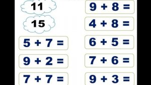 Математика. Примеры на "+" через 10. 1 урок
