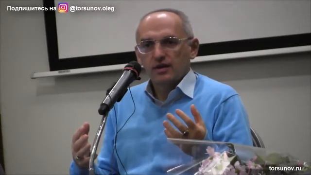 Три центра разума в теле, как они действуют и помогают очищать судьбу (Торсунов О. Г.) смотреть онлайн
