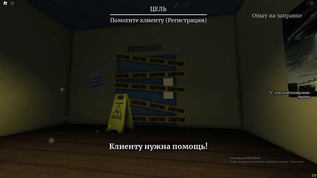 отец привел сына на работу. опыт на заправке. смотреть онлайн