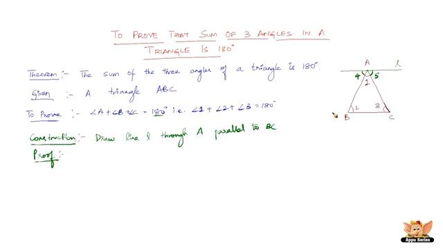 How to prove that the sum of three angles in a triangle is 180 degrees ? смотреть онлайн