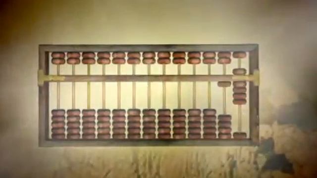 Hello China   Abacus