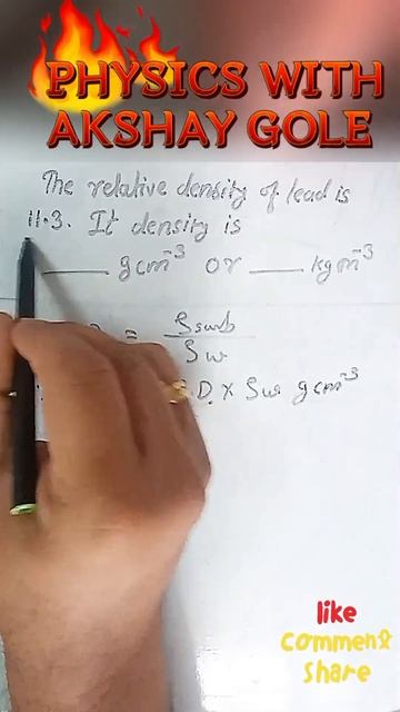 11th PHYSICS| NCERT| UNITS &MEASUREMENT| THE RELATIVE DENSITY OF LEAD IS 11.3 ITS DENSITY IN g/cm³ смотреть онлайн
