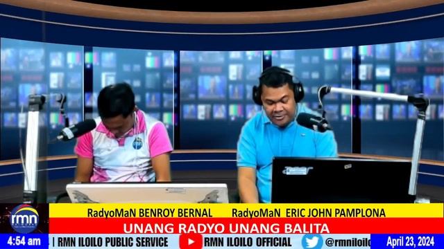 UNANG RADYO UNANG BALITA / April 23 , 2024 / Tuesday смотреть онлайн