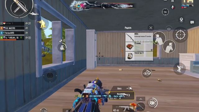 PUBG MOBILE LIVIK,  ОЧЕРЕДНОЙ MAESTRO MINYS