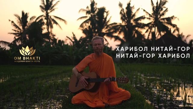 Сильнейшая Медитация OM BHAKTI 🌀 Медитация для НАЧИНАЮЩИХ 🌀 Остановка Внутреннего Диалога