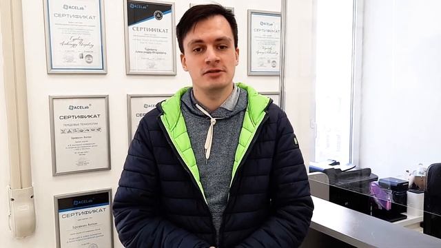 Отзывы клиентов STORELAB смотреть онлайн