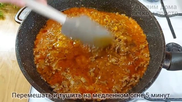 Так мы Макароны готовили в голодные студенческие времена смотреть онлайн