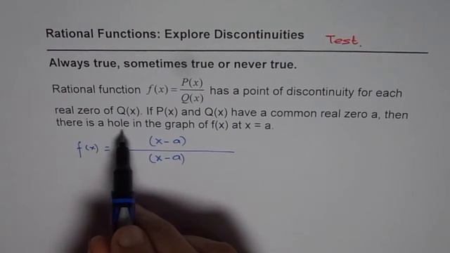 Will There Always Be a Hole in Graph for Common Factor of Numerator and Denominator of Rational Fun смотреть онлайн