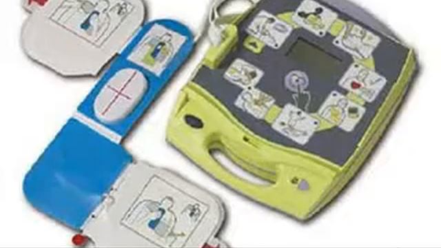 Buy Aeds www.aedoffice.com смотреть онлайн