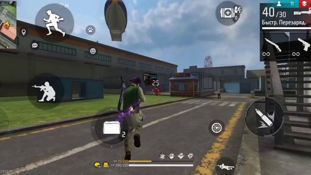 Играю фрее фраер под музыкай😂😂 смотреть онлайн