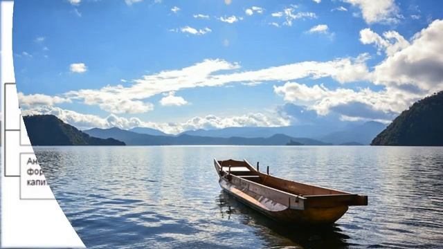 Все прелести финансового аудита №8 смотреть онлайн