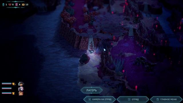 Star Renegades ➤Прохождение #3 ➤ ОТСТУПАТЬ,НО НЕ СДАВАТЬСЯ! смотреть онлайн