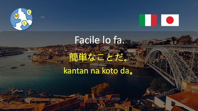 5 🇮🇹 🇯🇵 Giapponese | Le 1000 parole e frasi più importanti ｜Principiante смотреть онлайн