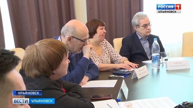 Конференция в УЛГПУ "ВУЗ в мировом пространстве" 18.02.19 смотреть онлайн