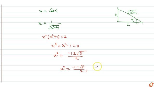 `cot^-1x=tan^-1x` then - смотреть онлайн