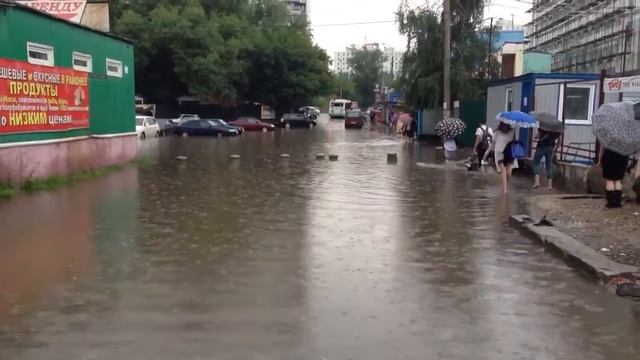 Потоп смотреть онлайн