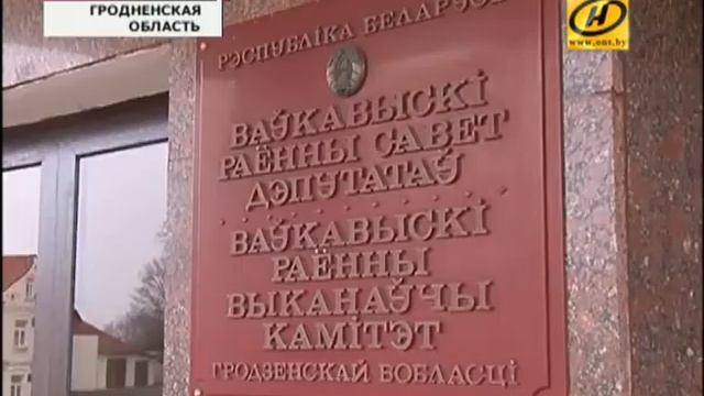 Кто обращался на прямые линии в исполкомы смотреть онлайн