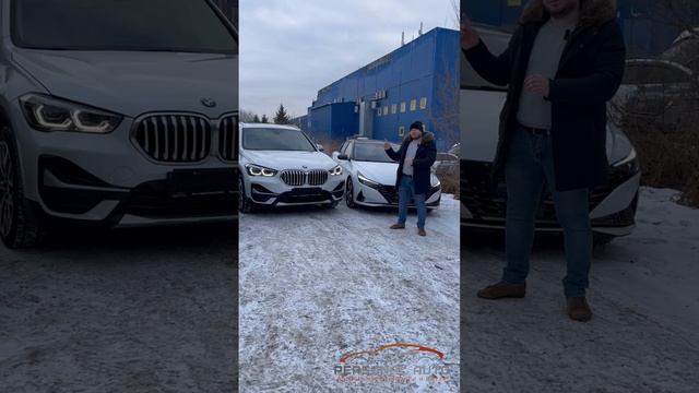 Встречаем в Красноярске BMW 1 Series / X1 / Honda Vezel / Hyunda Elantra