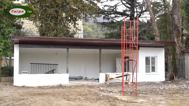 В городе Гагра продолжаются работы по ремонту социальных объектов смотреть онлайн