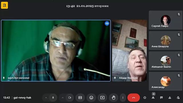 005_25_Эквилитор_Цифровизация_не_так_опасна,_как_её_преподносят